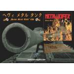 METALUCIFER Heavy Metal Tänk (Japanese Teutonic Attack) CD