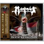 MAGNUS Death Revolution CD