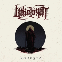 HEKATOMB Korosta 2LP