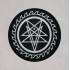 COLD PROPHET Symbol PATCH